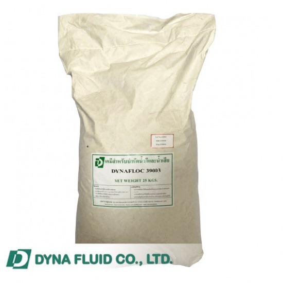 เคมีบำบัดน้ำดีและน้ำเสีย เคมีบำบัดน้ำดีและน้ำเสีย