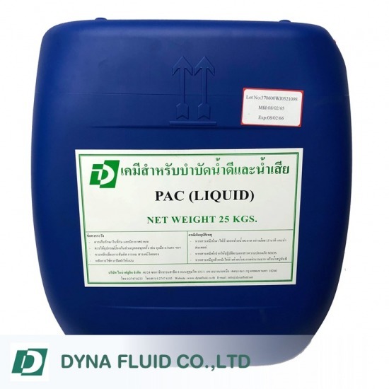 Poly Aluminum Chloride Poly Aluminum Chloride