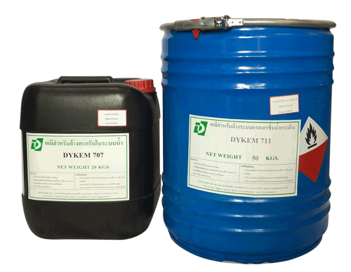 เคมีบำบัดน้ำดีและน้ำเสีย เคมีบำบัดน้ำดีและน้ำเสีย